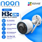 EZZVIZ H3C 2K+