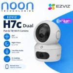 EZVIZ H7C
