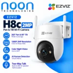 EZVIZ H8C 2MP