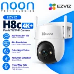 EZVIZ H8C 4K+