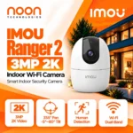 IMOU Ranger 2 3MP 2K Indoor WiFi Camera